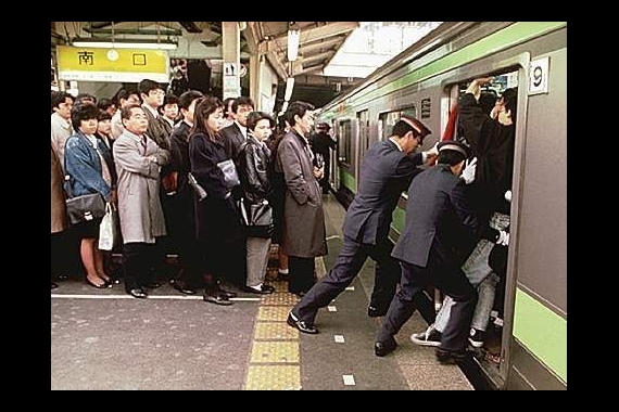 incontrare ragazze giapponesi a tokyo