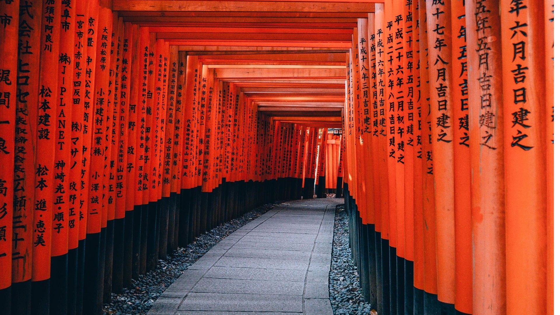 Beyond Ordinary Japan