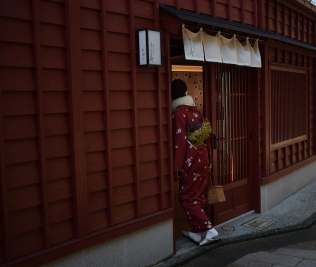 kanazawa