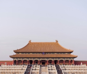 forbidden city