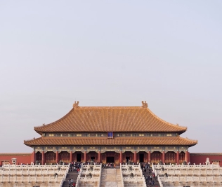 forbidden city