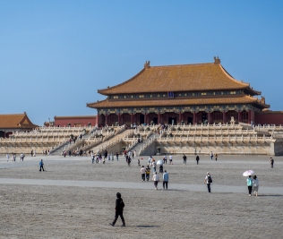 città proibita piazza