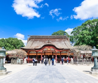 Dazaifu Tenmangu