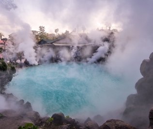 Beppu Jigoku