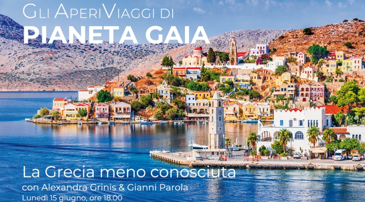 Grecia, le isole meno conosciute