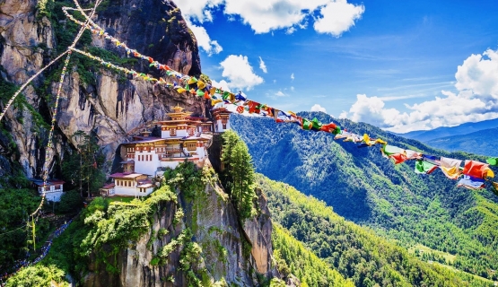 BHUTAN: IL FESTIVAL DI THIMPU