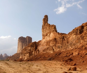 Al Ula