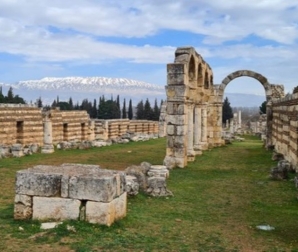 Anjar